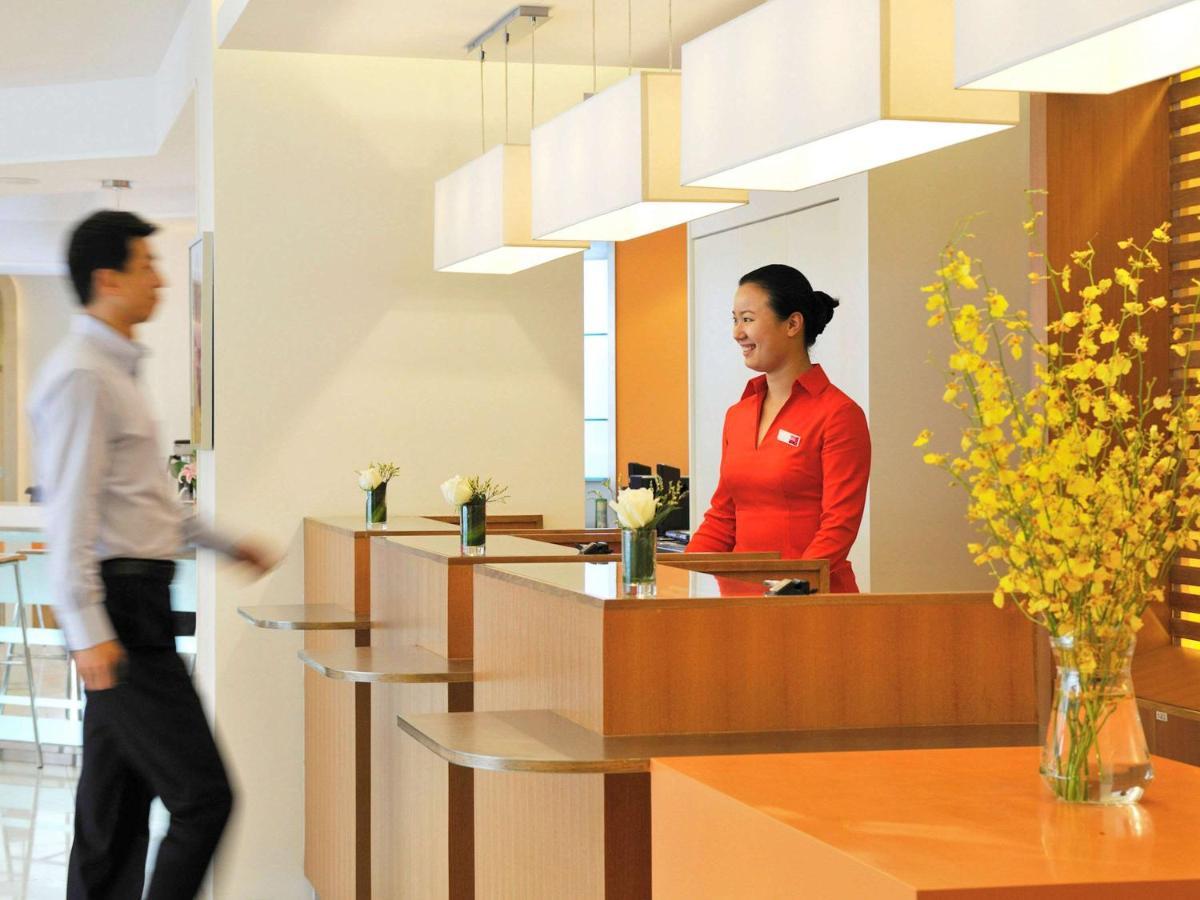 Ibis East - Ротерхам